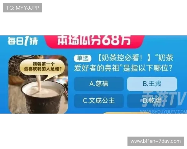 波胆长赢技巧分享品牌入口下载评测防骗避坑 波胆长赢技巧分享品牌入口下载评测防骗避坑