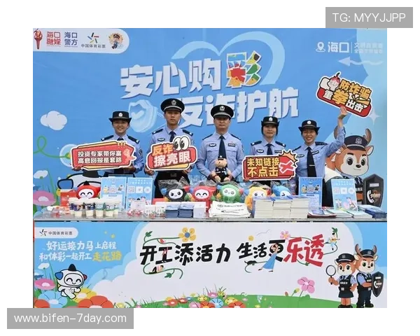 世界杯波胆规律避坑指南彩票数字高频玩法防骗 世界杯波胆规律避坑指南彩票数字高频玩法防骗