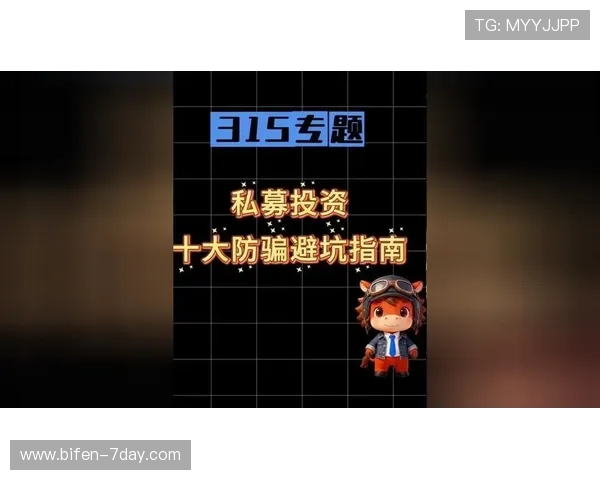 买反波胆的软件如何选电子竞技投注避坑防骗